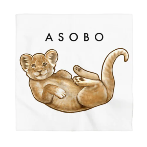 ASOBO バンダナ