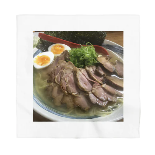 塩チャーシュー麺 バンダナ