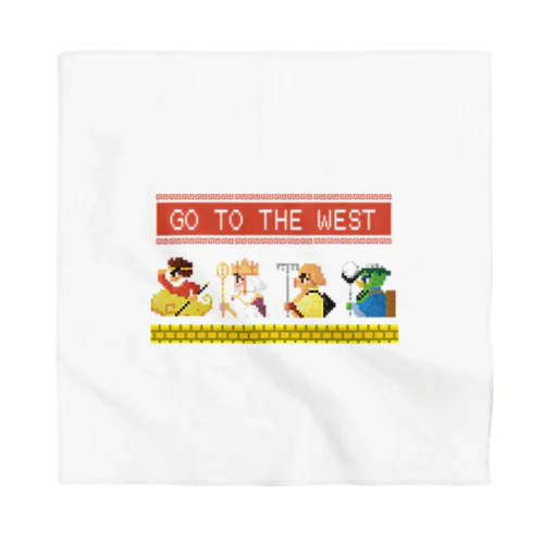 【SFC風】GO TO THE WEST【ドット絵 】 Bandana