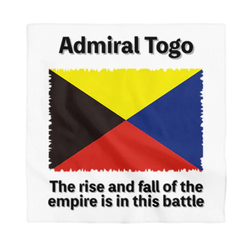 Z旗 Admiral Togo　 バンダナ