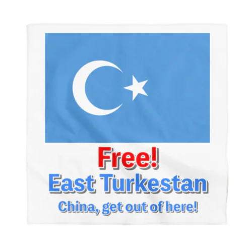 Free！ East Turkestan Bandana