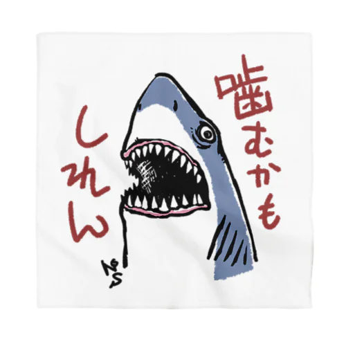 サメの告白 Bandana