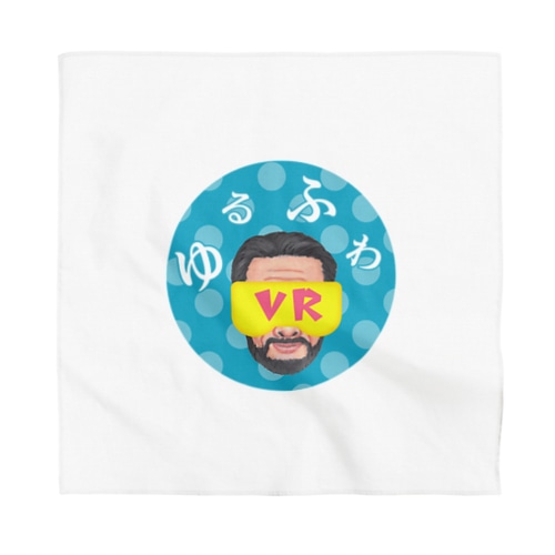 ゆるふわVRおじさん Bandana