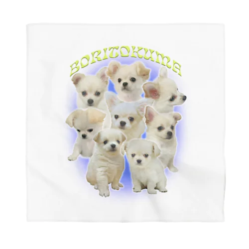 BORITOKUMA -puppyhood- Bandana