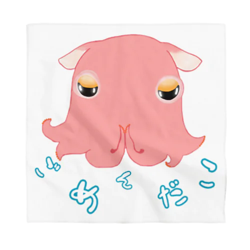 ごめんだこ Bandana