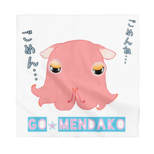 GO⭐︎MENDAKO バンダナ