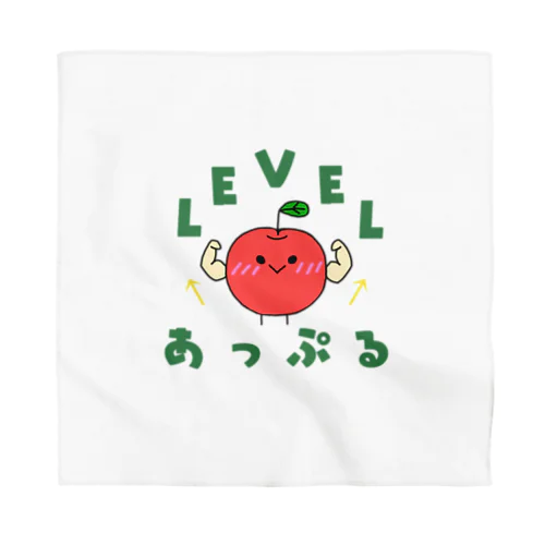 Level あっぷる Bandana