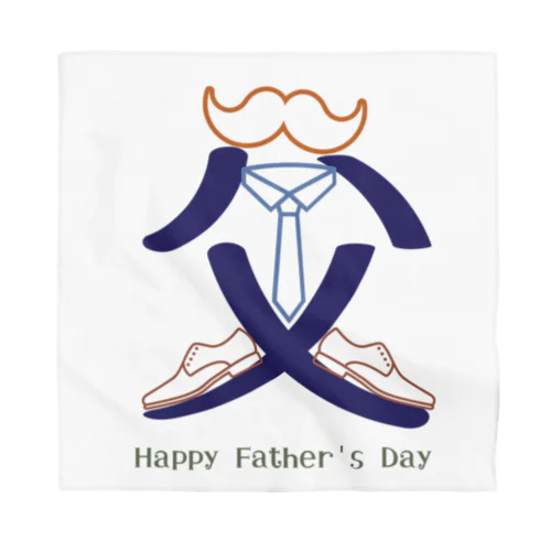 Happy Fathers' Day Bandana