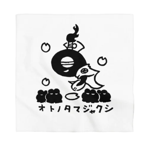 オトノタマジャクシ Bandana