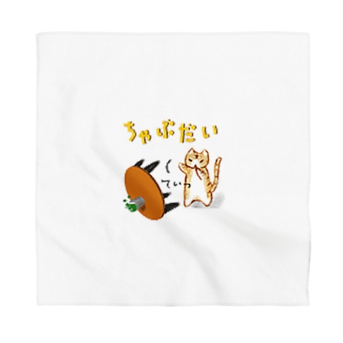 ちゃぶねこ Bandana