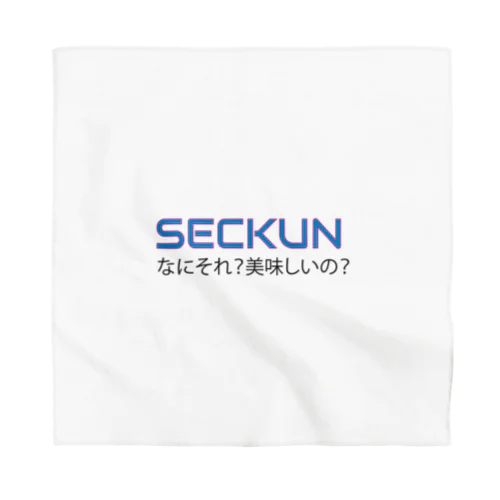 SECKUNおいしい Bandana