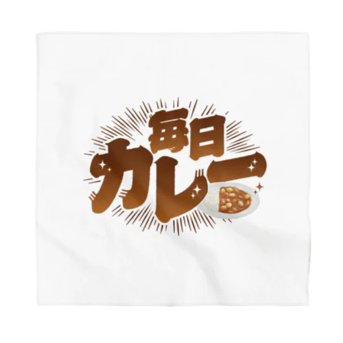 毎日カレー🍛 Bandana