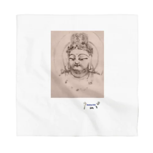 五百幼童経の世界 仏画：Buddha A3-1 001 MF Bandana