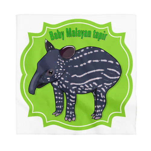 Baby Malayan tapir(マレーバクの子供) バンダナ