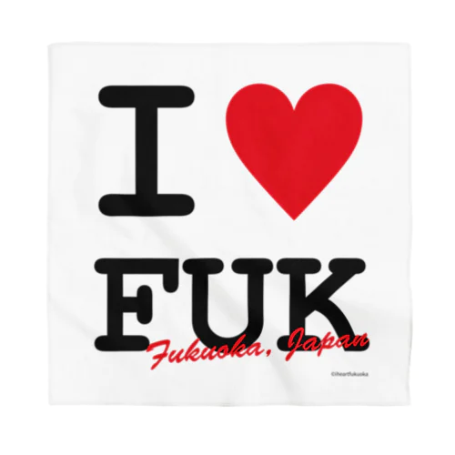 I ♥ Fukuoka バンダナ