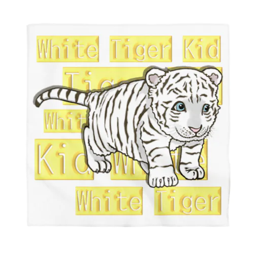 White tiger Kid  Bandana