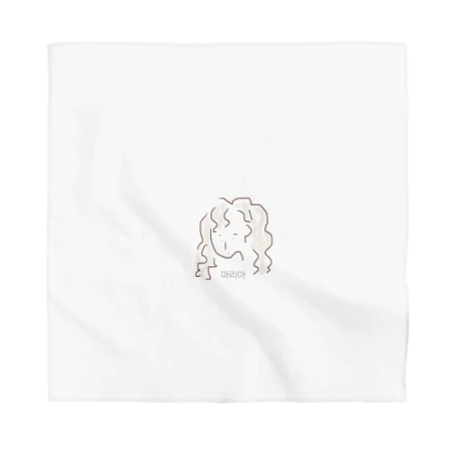 となりの町のマリア Bandana