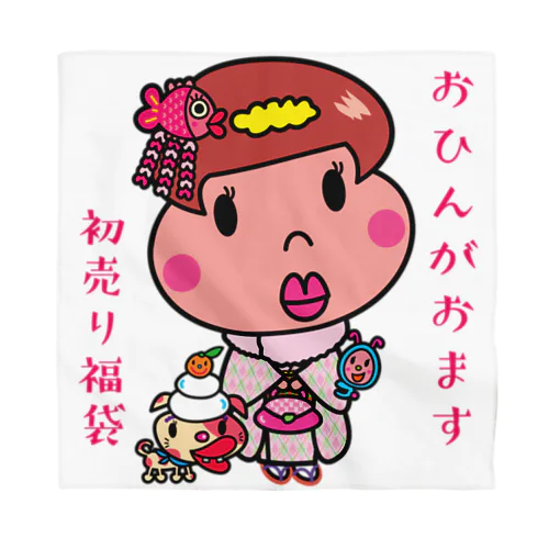 おひんちゃん Bandana