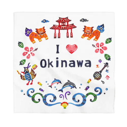 I love Okinawa  Bandana