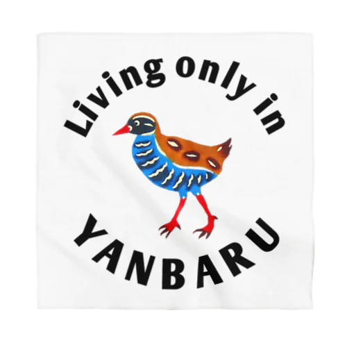 Living only in YANBARU Bandana