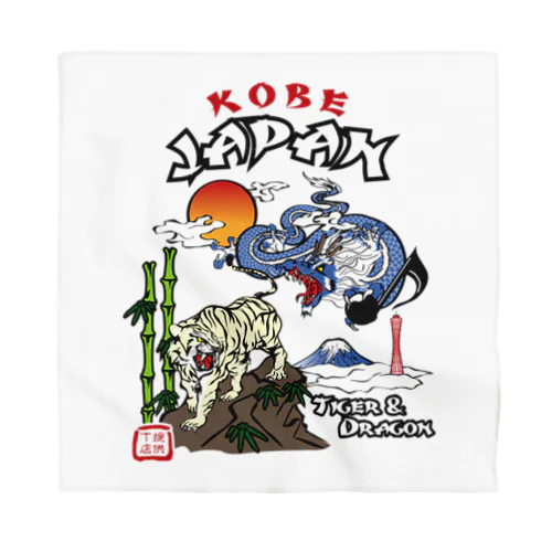 KOBE JAPAN Bandana