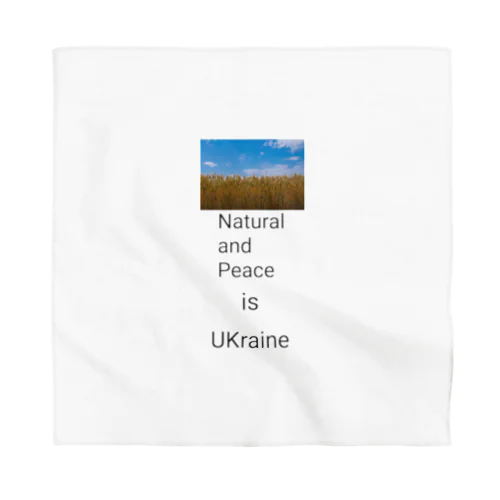 To want peace UKraine  Bandana