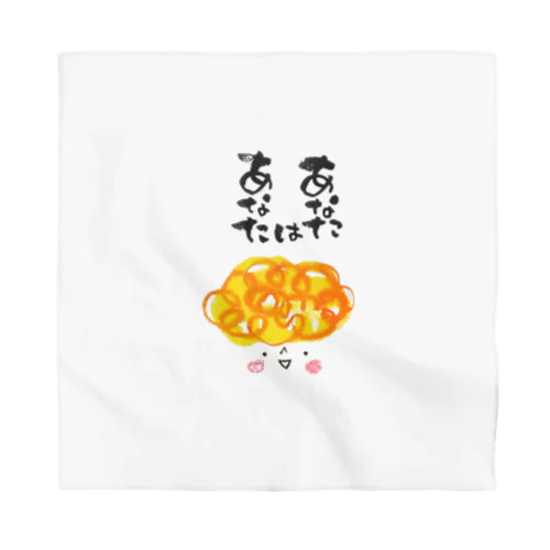 もじゃもじゃくん Bandana