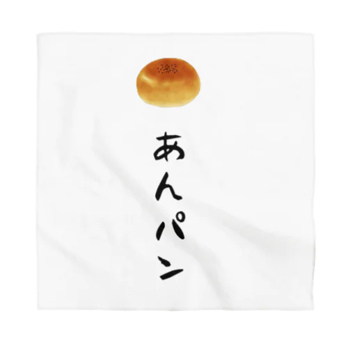 あんパン Bandana