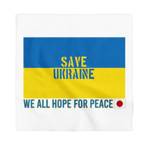 SAVE UKRAINE バンダナ