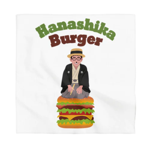 噺家バーガー Bandana