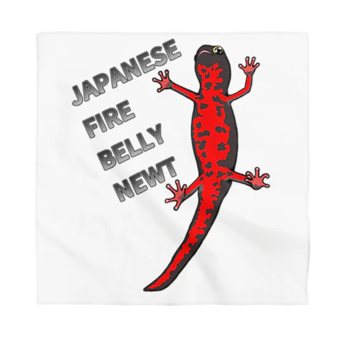 JAPANESE FIRE BELLY NEWT (アカハライモリ)　 バンダナ
