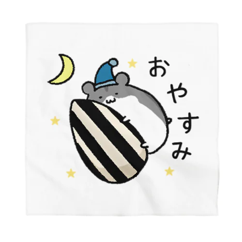 ハムスターの夢来ちゃん Bandana