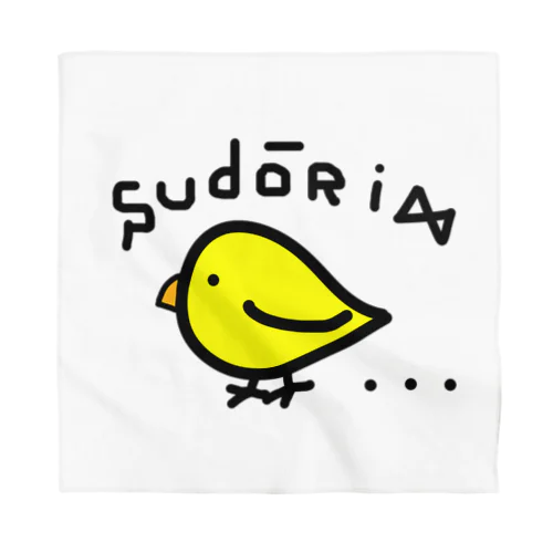 素通りする鳥 Bandana