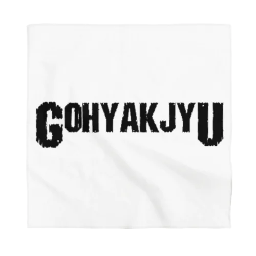 Gohyakjyu ロゴ Bandana