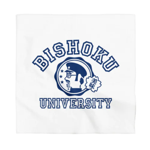 美食大学 Bandana