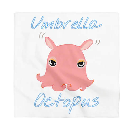 umbrella octopus(めんだこ) 英語バージョン② バンダナ