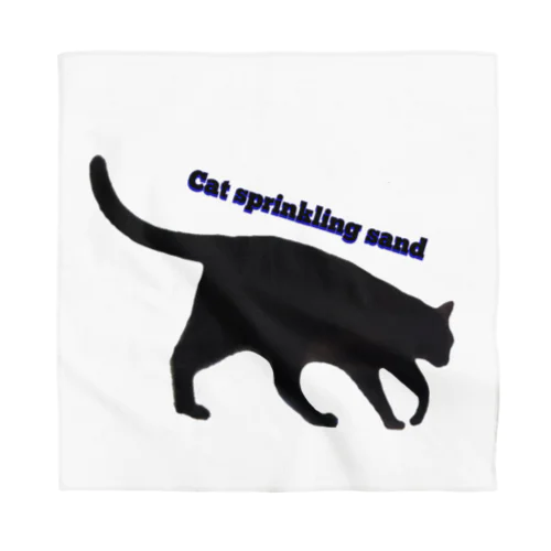 Cat sprinkling sand Bandana