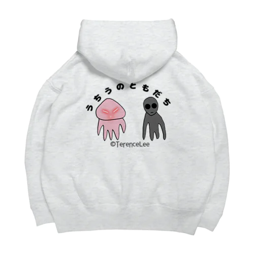 ちきう★ぼうえいぐん Big Hoodie