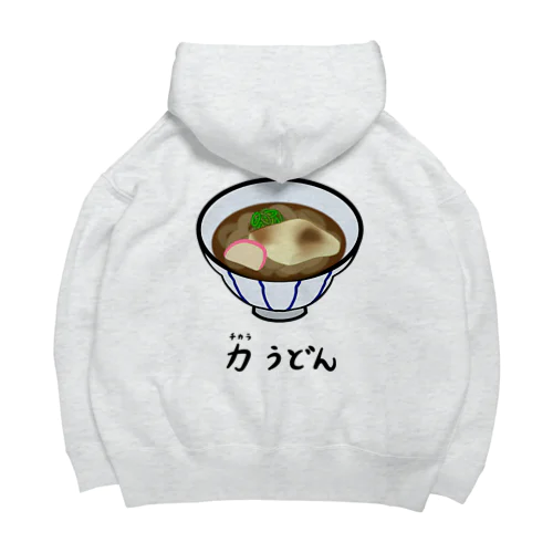 力(ちから)うどん♪2112 ビッグシルエットパーカー