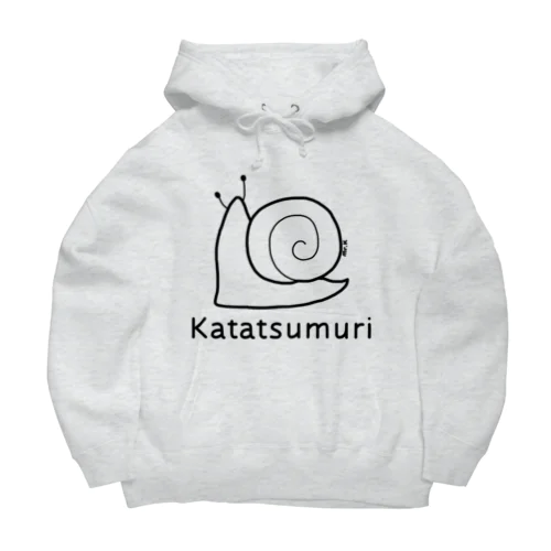 Katatsumuri (カタツムリ) 黒デザイン Big Hoodie