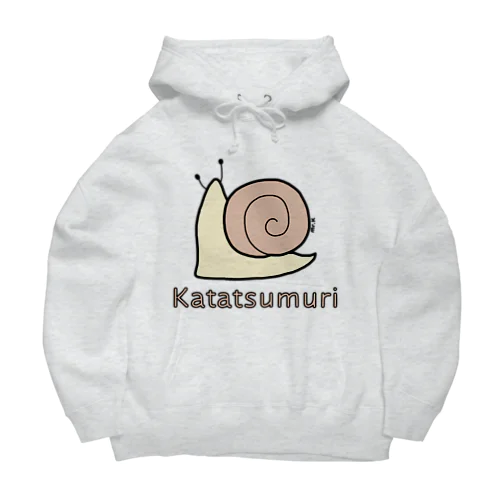 Katatsumuri (カタツムリ) 色デザイン Big Hoodie