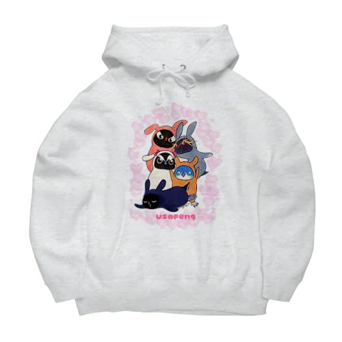 うさぺん。(ハートフレーム) Big Hoodie