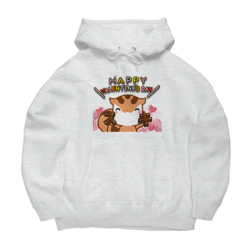 ハッピーバレンタイン！スキのチョコをプレゼントするりすたん Big Hoodie