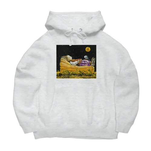 星降る夜　b Big Hoodie