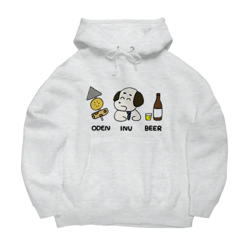 おでん犬ビール Big Hoodie