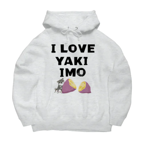 I LOVE YAKIIMO（黒柴） Big Hoodie