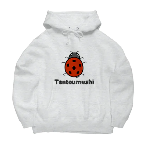 Tentoumushi (てんとう虫) 色デザイン ビッグシルエットパーカー