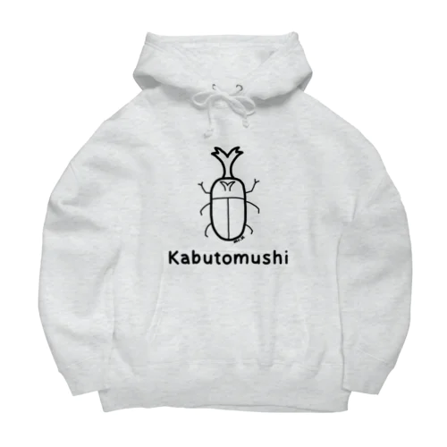 Kabutomushi (カブトムシ) 黒デザイン Big Hoodie