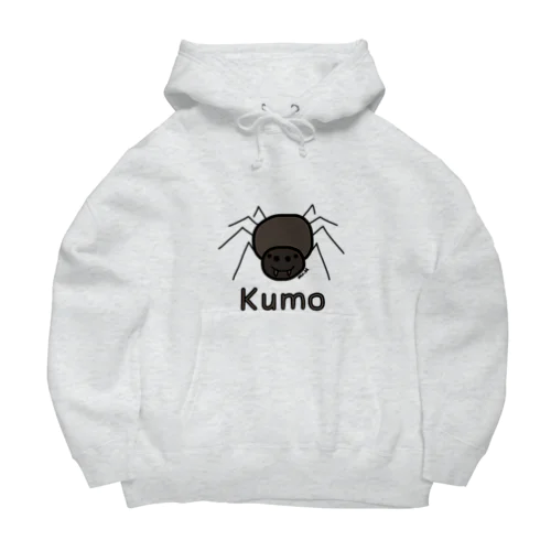 Kumo (クモ) 色デザイン Big Hoodie