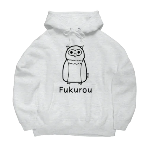 Fukurou (フクロウ) 黒デザイン Big Hoodie